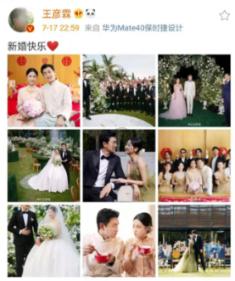 探索什么是挫折教育,如何培养孩子的,领略知识星球的精彩内容